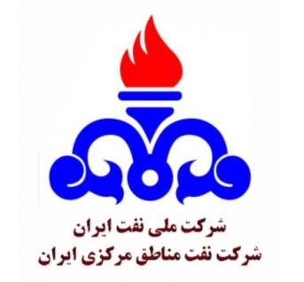 شركت نفت مناطق مركزی ایران